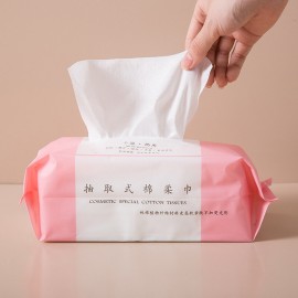 100 Pumping Disposable Facial Cleansing Towel Extractable Thicken Dry-Wet Dual-Use Makeup Remover Towel