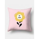 1PC Sunflower Cartoon Printing Pillowcase Home Decor Sofa Living Room Car Throw Cushion Cover