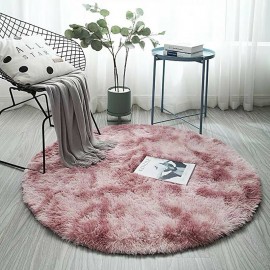 Nordic Tie-dye Gradient Carpet Round Hanging Basket Chair Yoga Mat Living Room Floor Mat